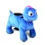 Import 2018 Newest Animal Ride On Animal Coin Operated Ride Toys Electric Animal Ride For Mall from China