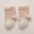 Import 2019 best seller newborn non slip baby socks knitting pattern baby socks from China