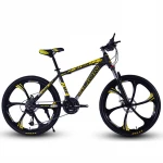 2020 Adult High Quality Popular 26