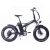 2020 Chinese new aluminum alloy frame 12 inch BMX electric mountain folding bicycle