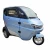 Import 2020 Factory Price 3 Wheel  rechargeable batteries electric vehicle from China