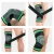 Import 2020 knitted basketball Compression knee brace wrapped breathable sports protective gear from China