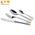 Import 2020 leather case packing gold plated cutlery set 72pcs flatware from China