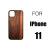 Import 2020 luxury New arrival full wood phone case rose wooden cell phone case accessories from China