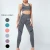 Import 2020 New instagram Hot Yoga set Fitness Wear Yoga Pants Athletic Apparel from China