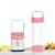 Import 2020 Personal Size New design High Quality Mini Usb Rechargeable Portable Juicer from China