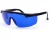 Import 2020 wholesale PC eyewear laser protection labour  safety glasses from China