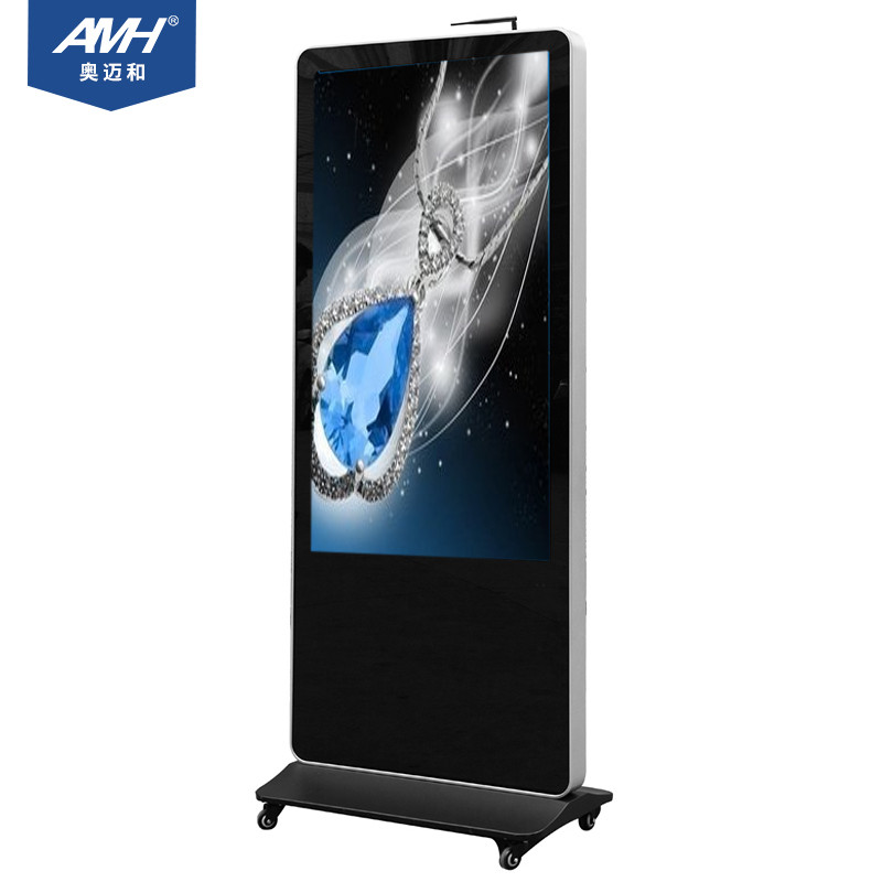 2021 best selling Chinese outdoor touch screen computer