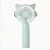 Import 2021 New Cat Ears Handheld Small Fan Mini Portable Outdoor Mute Large Wind Charging USB Electric Fan from China