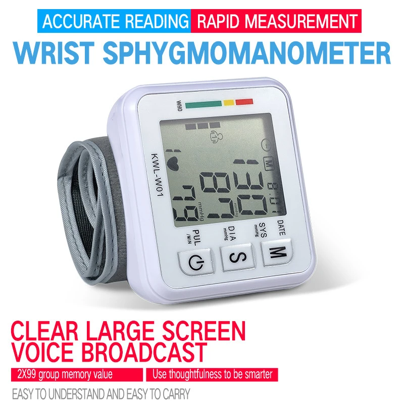 2021 New  wrist blood pressure monitor