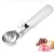 Import 2021 Stainless Steel Multifunctional  Accessories Fruit Spring Handle Ice Cream Scoop from China