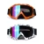 Import 2021 Trending Sunglasses Ski Goggles PC lens Windproof Outdoor Cycling Glasses Polarized Eyewear from China