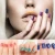 Import 204 Colors Nail Gel Polish UV Polish Nails Set For Manicure Nail Art Professtional Top Primer Long-lasting Macaron Soak from China