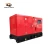 Import 20kw 25 kva 3 phase diesel generator price from China