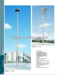 20m 25m 30m road high mast hinged light pole