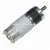 Import 22mm 28mm 32mm 36mm 12v 24v micro dc planetary gear motor 36mm 12 V 24 volt planetary geared dc motor for electric curtain from China