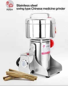 2300 W industrial herb grinder machine Powder Making cutting machine