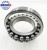 Import 25x62x24 Self Aligning Ball Bearing 2232 2305 Bearing from China