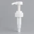 Import 28/410 White Plastic Thread Pump Body Lotion Pump from China