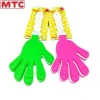 28CM Hand Clapper 4 Assorted Colors Fans Cheering Toy Palm Clappers Plastic Noise Maker Clapper