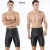 Import 2mm Sleveeless Short Pants Smooth Skin Neoprene Triathlon Suit Wetsuit Diving Suits Swimsuit from China
