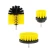 Import 3 PCS Drill Cleaning Tools Car Detailing Drill Brush Set from China