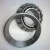 Import 32006 X/Q Bearing Truck Parts Tapered Roller Bearing 32006XQ Size 30x55x17 mm from China