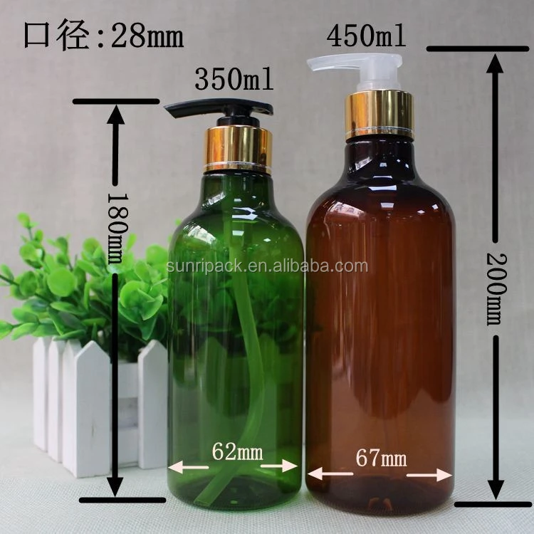 350ml 12.3oz lotion pump plastic hair oil bottles