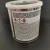 Import 3M Primer 94/3M Adhesion Promoter /3M liquid glue from China