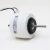 Import 3uf Capacitor Run Ventilation Motor Home from China