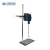Import 40l Laboratory Mechanical Digital Mixing Stirrer Equipment Overhead Stirrer Suppliers from China