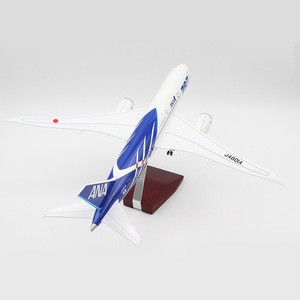 43CM-Boeing 787 with ANA airline model plane and LED with stand and wheel by resin material airplane  for decoration gift or toy