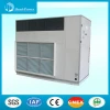 440v 60hz air-cooled ducted dehumidifiers