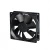 Import 4500rpm 12v 24v 48v 92mm case fan 92x92x25mm Hydraulic Bearing computer cooling fan pc cooler for cpu from China