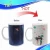 Import 45degree Thermochromic pigment for Ceramic cup/mug.The pigment changes with temperature Thermochromic Powder from China