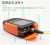 Import 4in1 Lithium Battery Visual Fault Locator Network Cable Test Fiber Optic Tester 5km 15km 30km VFL Optical Power Meter from China