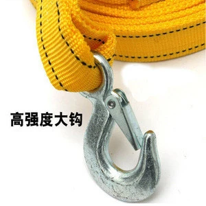 4M 3000kg Car trailer rope nylon high quality trailer tow rope