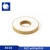 Import 50*20*6mm Piezoelectric Ceramic Disc Rings piezo ring for Ultrasonic Transducer Cleaner or Welder from China
