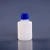 Import 50ml laboratory and medical supply plastic lab reagent bottle from China