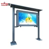 55 &quot;65&quot; 75 &quot;86&quot; outdoor highlight waterproof advertising player, LCD digital sign and camera