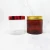 5oz 6oz 8oz 50ml 150ml 250ml 300ml 350ml amber plastic PET scrub jar container eco friendly cosmetic containers