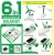 Import 6 in 1 Solar Kit Solar robot toy for kid DIY Solar Toy Educational toy from China