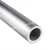 Import 6061 t6 extruded aluminium round tube aluminium pipe from China