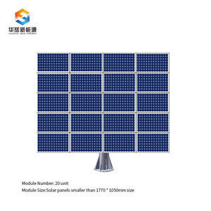 Buy 6kw Solar Tracking Bracket Dual Axis 2 Axles Pv Sun Tracker Sun ...