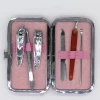6pcs/Set Nail Clipper Kit, Nail Care Pedicure Scissor/Tweezer/Knife/Ear pick,Utility Manicure Set Tools+Stone Pattern/grid Case