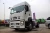 Import 6X4 heavy duty truck VC46 diesel engine isuzu truck MAX 350hp from China