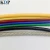 6x7 3mm to 4mm transparent colour nylon cover galvanized steel wire cable