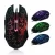 Import 7 Colors LED Lighted OEM 6D Cheap Gaming Mouse from China