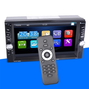 7 Inch Double Din Multi-Touch Screen Car Mp5 Player With FM AM