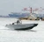 7.5m Aluminum fishing boat landing craft for sale